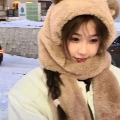 顺其自然的日子海报